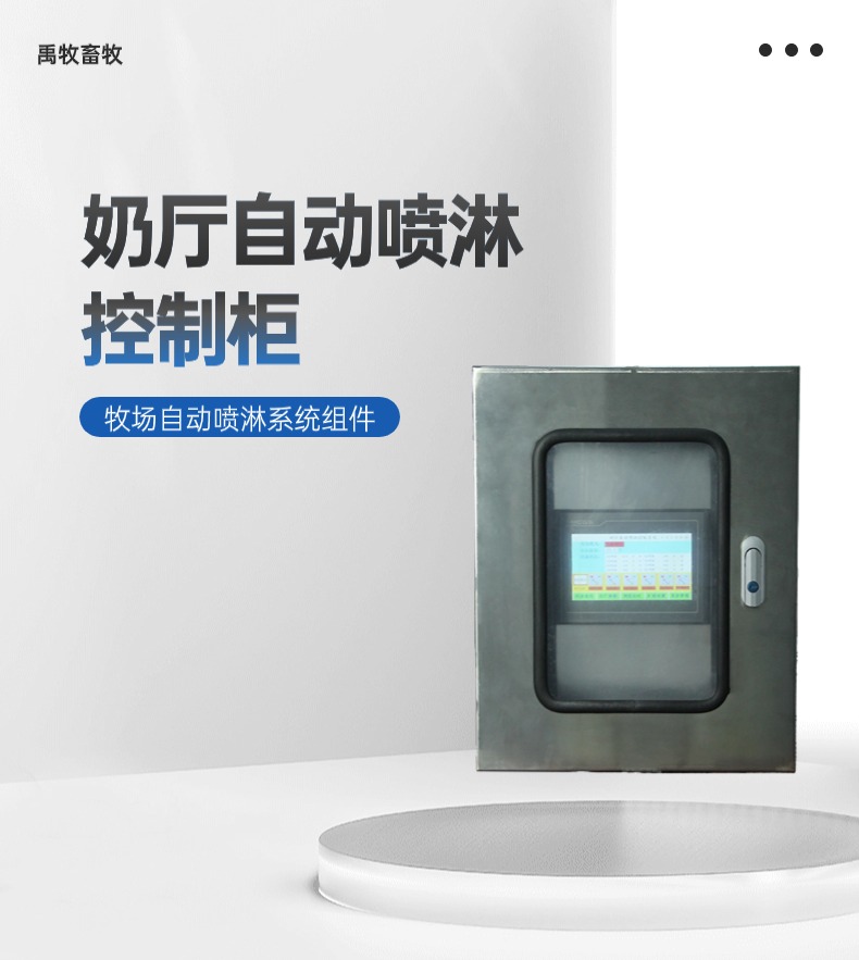 产品介绍.jpg